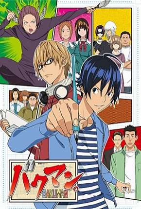 Bakuman - 1ª Temporada Legendada