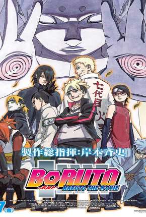 Boruto - Naruto the Movie Legendado