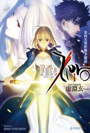 Fate/Zero - Legendado