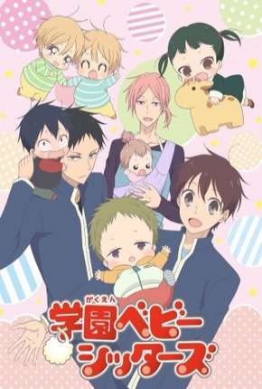 Gakuen Babysitters - Legendado