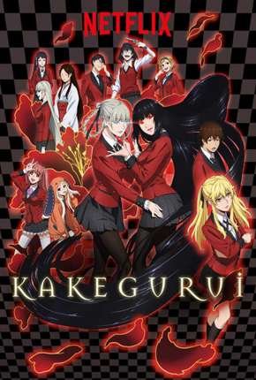 Kakegurui - 1ª Temporada