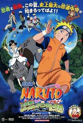 Naruto 3 - A Revolta dos Animais da Lua Crescente Legendado