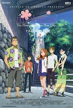 Ano Hi Mita Hana no Namae wo Bokutachi wa Mada Shiranai. Movie