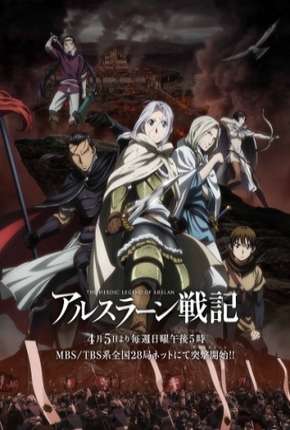 Arslan Senki - Legendado