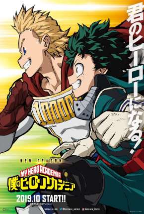 Boku no Hero Academia - 4ª Temporada