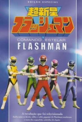 Comando Estelar Flashman - Completo