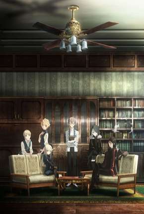 Lord El-Melloi II-sei no Jikenbo