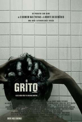 O Grito - The Grudge