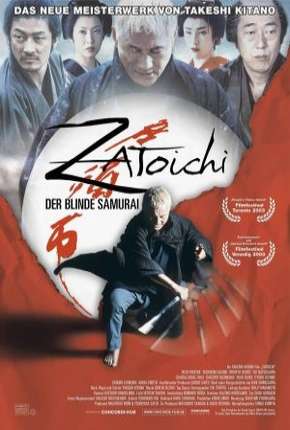 Zatoichi