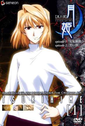 Lenda Lunar Tsukihime / Shingetsutan Tsukihime