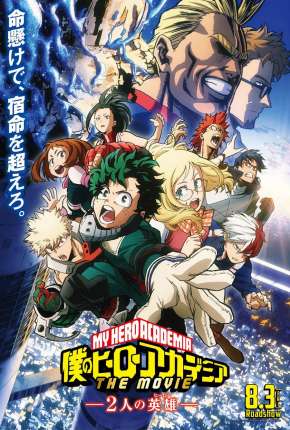 My Hero Academia - 2 Heróis - O Filme