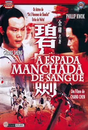 A Espada Manchada de Sangue