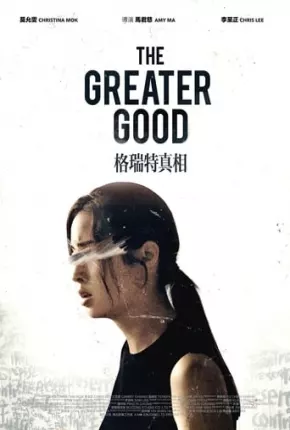 The Greater Good - Legendado