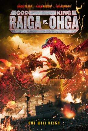 God Raiga vs King Ohga - Legendado