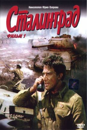 Stalingrado / Stalingrad - DVDRIP Legendado