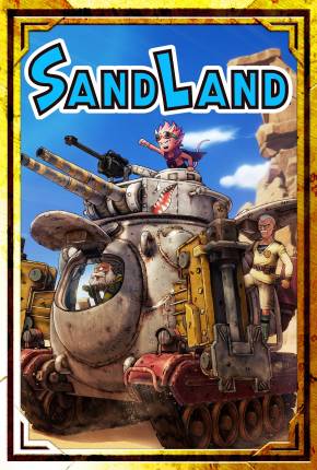 Sand Land