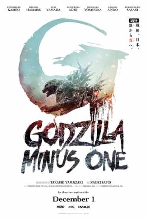 Godzilla - Minus One