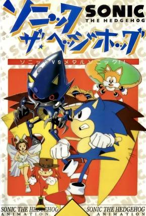 Sonic OVA - Legendado